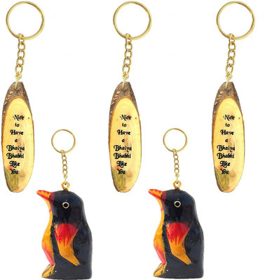 

Janki Combo 139 Key Chain