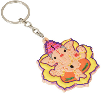 GADGE SSGP-0175 Key Chain