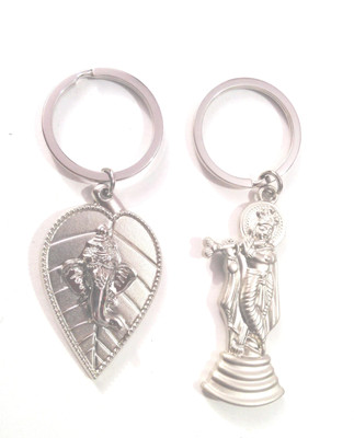 

SIDHIVINAYAK ENTERPRISES 2569874 Key Chain