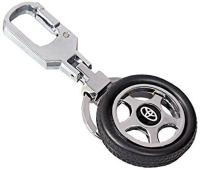 

Forty Creek KC7559 Key Chain