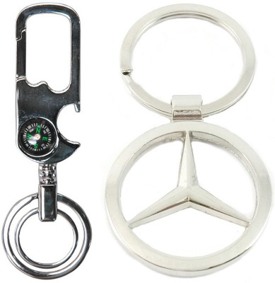 Surprise Gifts 0022 Key Chain