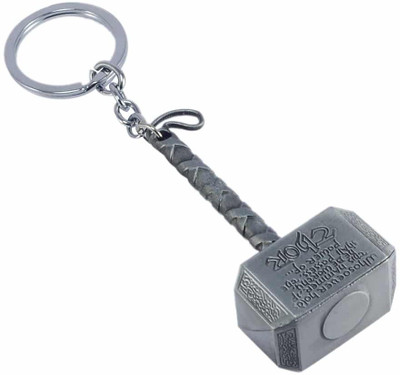 

Saamarth Impex SI-4618 Key Chain