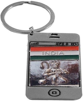 Niteo Phone Shape Key Chain