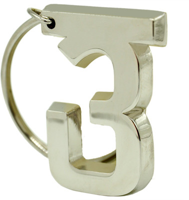 

Archies DAK-38 Key Chain