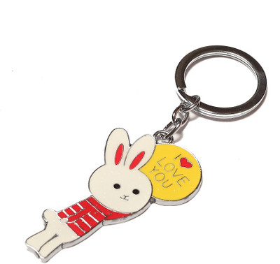 

Daffodils T18 Key Chain