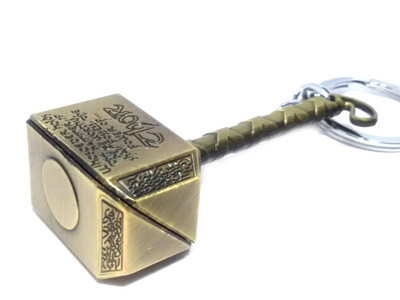 

Discount4product Gold-thore Key Chain