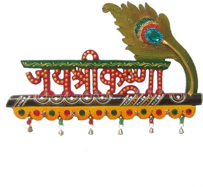 78% OFF on JaipurCrafts Jai Shree Krishna Wood Key Holder(5 Hooks, Multicolor)