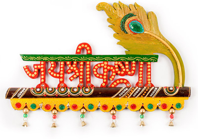 eCraftIndia Jai Shree Krishna Paper Key Holder(5 Hooks, Multicolor)