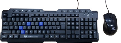 

Beekonnect KB612 Wired USB Laptop Keyboard(Black)