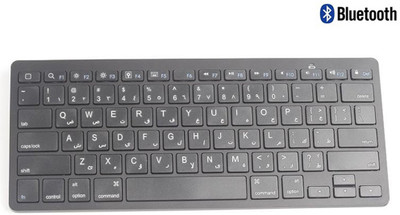

Callmate Bluetooth Keyboard with B.T USB Dongle - Grey Bluetooth Laptop Keyboard(Grey)
