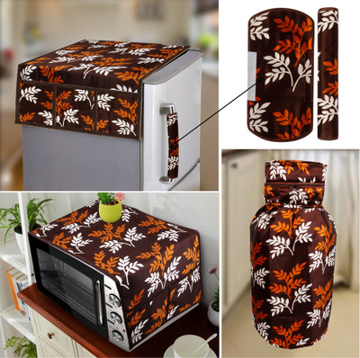E-Retailer Refrigerator  Cover(Width: 99 cm, Multicolor)