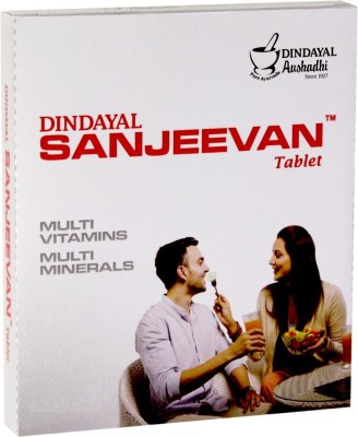 Dindayal Aushadhi SANJEEVAN TABLET(Pack of 2)