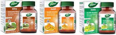 Dabur Giloy ,Haldi and Amla Tablet for Immunity and Skin(Pack of 3, 240)