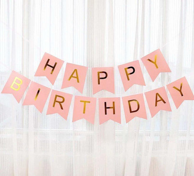 Schon Crafts Happy Birthday Banner Banner(10 ft, Pack of 1)