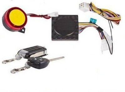 Dvis One-way Bike Alarm Kit(Siren, Flashing Light 120 dB)