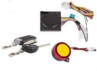 Dvis One-way Bike Alarm Kit(Siren, Flashing Light 120 dB)
