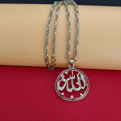 M Men Style Religious Allah Islamic Arabic Muslims Locket With Chain Sterling Silver Cubic Zirconia Zinc, Metal Pendant Set
