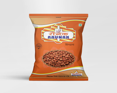 Raunak Raw Peanut (Whole) (1 kg)