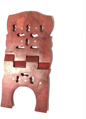 IQ HANDICRAFTS Wooden Brown Book Rest(Width (Open) = 26 cm : Height (Open) = 20 cm)
