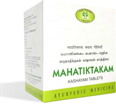 AVN Mahatiktakam Kashayam Tablets - Beneficial in Skin Diseases, Bone Health, Arthritis(100)
