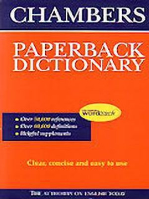 Chambers Dictionary(English, Paperback, unknown)