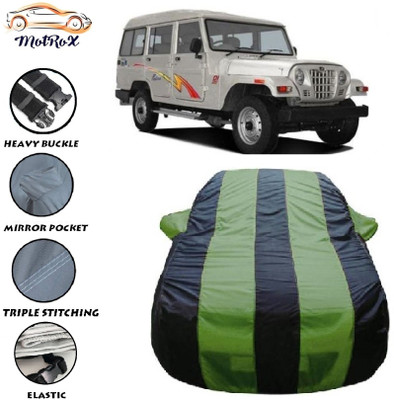 MoTRoX Car Cover For Mahindra Marshal (With Mirror Pockets)(Green, Blue)