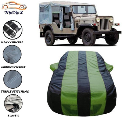 MoTRoX Car Cover For Mini Cooper Cooper S (With Mirror Pockets)(Green, Blue)
