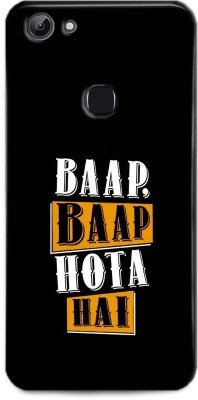 INDICRAFT Back Cover for Vivo Y81, Vivo 1803, BAAP BAAP HOTA HAI, QUOTES(Multicolor, Hard Case, Pack of: 1)