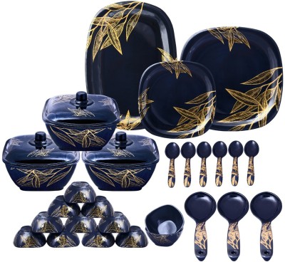 Serve N Style Pack of 40 Melamin GOLD 21 Dinner Set(Gold, Black)