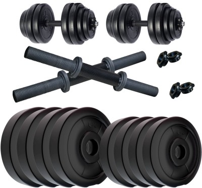 KRX 16 KG PVC-DM-DRB-COMBO16 Adjustable Dumbbell(16 kg)