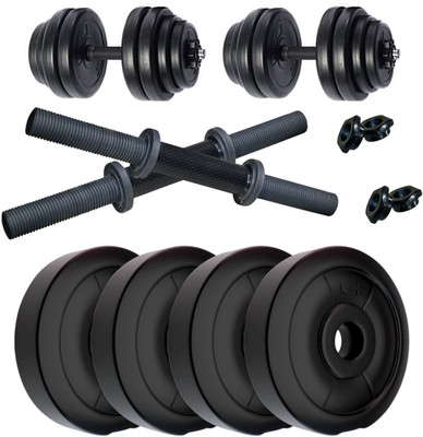 KRX 20 KG (5KG X 4) PVC-DM-DRB-COMBO16 Adjustable Dumbbell(20 kg)