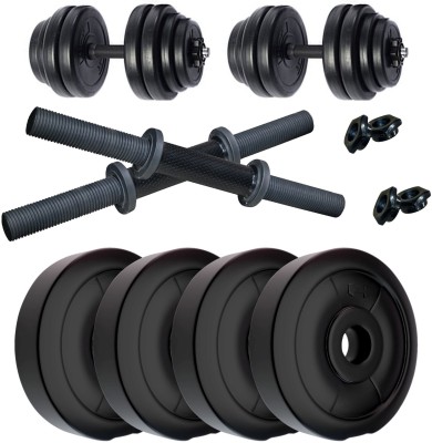 KRX 10 KG PVC-DM-DRB-COMBO16 Adjustable Dumbbell(10 kg)