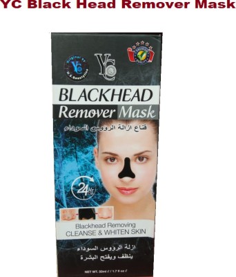YC Black Head Remover(50 ml)