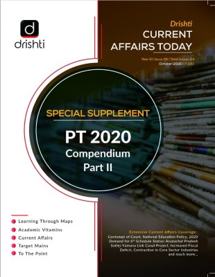 Drishti Current Affairs Today English October 2020(Paperback, drishti publications)