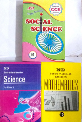 ND Combo Class 10 Mathematics + Science + Social Science Based On CBSE Syllabus & NCERT Solutions(Paperback, Nand Lal Daya Ram) ND Combo Class 10 Mathematics + Science + Social Science Based On CBSE Syllabus & NCERT Solutions(Paperback, Nand Lal Daya Ram)