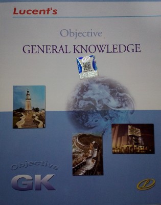 Lucent’s Objective General Knowledge(Paperback, Sanjiv Kumar)