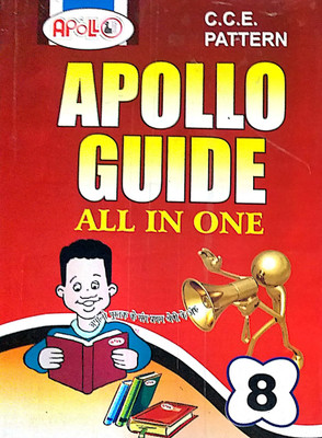 Apollo Guide Class 8 All In One Hindi English Maths Science Social Sanskrit Samajik English Medium Based On NCERT Syllabus(Paperback, Apollo Publishing House)