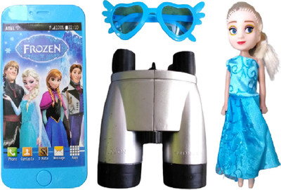 rimi New Model Baby Toys for Kids