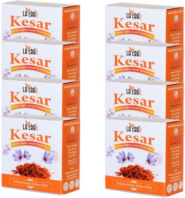 La Era Kesar Luxury Saffron sandal facial soap (Kesar Goti ) PACK OF 8(8 x 100 g)