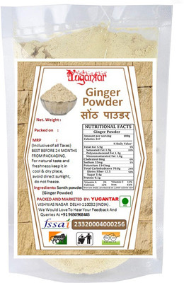 YUGANTAR Ginger Powder(400 g)