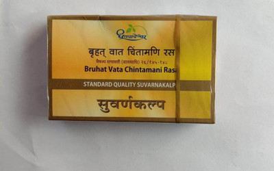 Dhootpapeshwar BRUHAT VATA CHINTAMANI RASA STANDARD(10)
