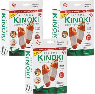 KIYOME KINOKI Cleansing Detox Foot Pads Toxins Stress Relief ,Reduce Foot Pain[PACK OF THREE](300 g)