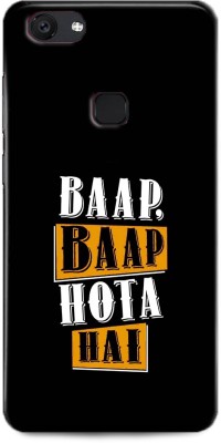 INDICRAFT Back Cover for Vivo V7, 1718, BAAP BAAP HOTA HAI, QUOTES(Multicolor, Hard Case, Pack of: 1)