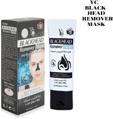 YC Peel Off Mask For Skin Smoothing And Whitening(50 ml)