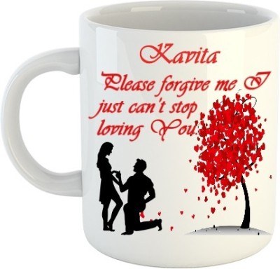 Nakshasutra Kavita I Love You …… Romantic Gift 04 Ceramic Coffee Mug(325 ml)