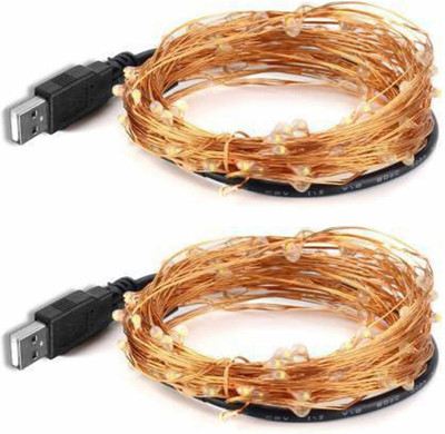 CraftQua 50 LEDs 4.98 m Gold Steady String Rice Lights(Pack of 2)