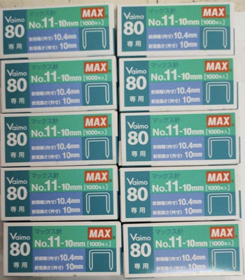 MAX Manual 11-10MM Round Edge Staple Pin(Set of 10, Silver)