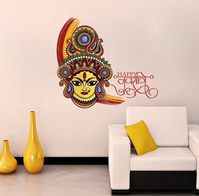 STICKER STUDIO 51 cm Navratri Reusable Sticker(Pack of 1)