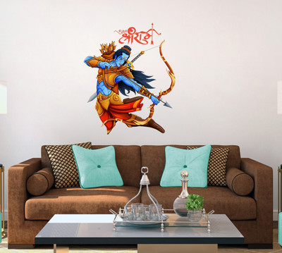 DreamKraft 48 cm Lord Ram Self Adhesive Sticker(Pack of 1)