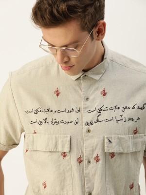 Mr Bowerbird Men Printed Casual Beige Shirt